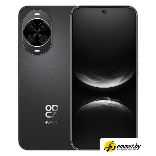 Телефон Huawei nova 14 TLR-LX9 Dual SIM 12GB/512GB (черный, международная верси