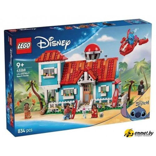 Конструктор LEGO Disney Пляжный домик Лило и Стича 43268