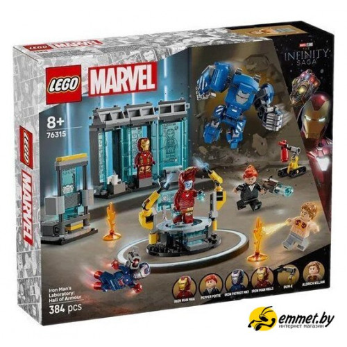 Конструктор LEGO Marvel Лаборатория Железного Человека: Зал Доспехов 76315