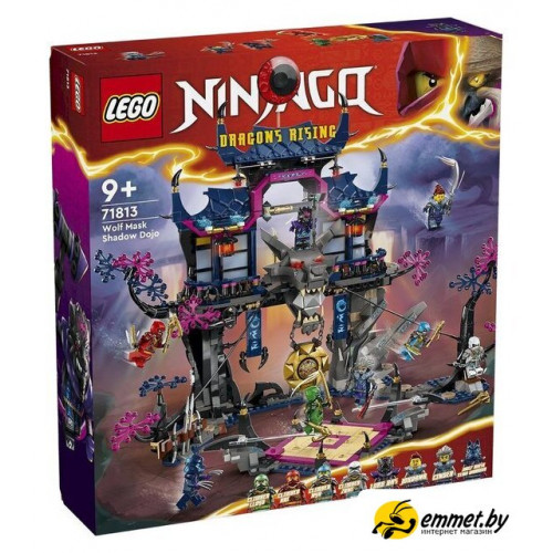 Конструктор LEGO Ninjago Додзе Тени Волчьей Маски 71813