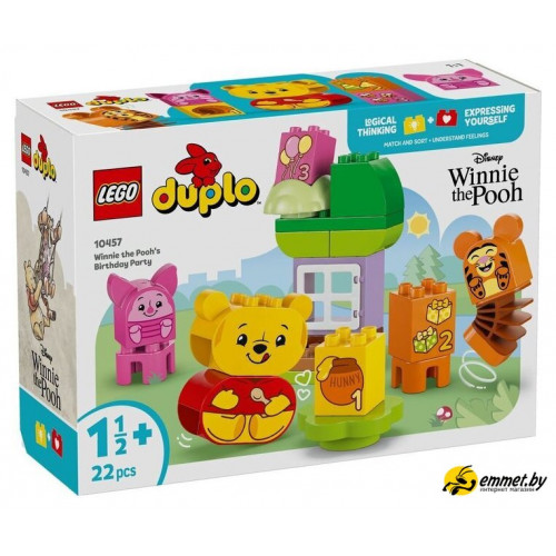 Конструктор LEGO Duplo Disney День Рождения 10457