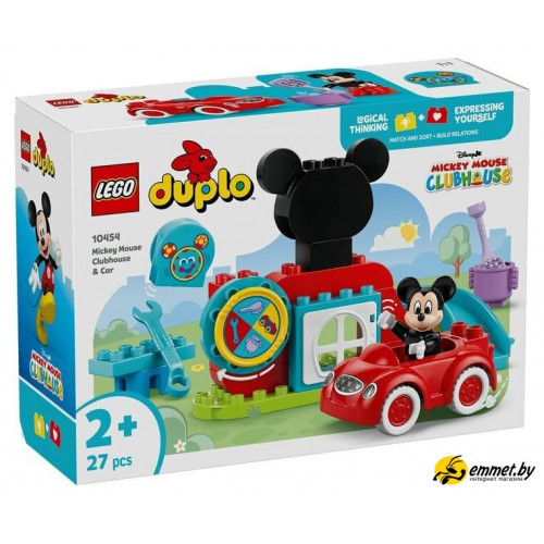 Конструктор LEGO Duplo Disney Клуб друзей мышей 10454