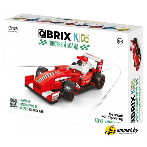 Конструктор QBRIX Kids Гоночный болид 31008