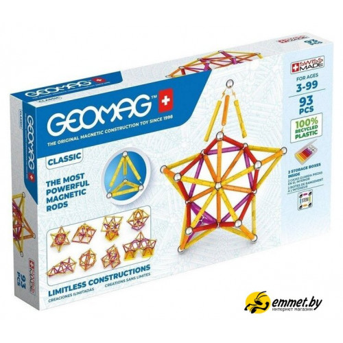 Магнитный конструктор Geomag Классик GM273
