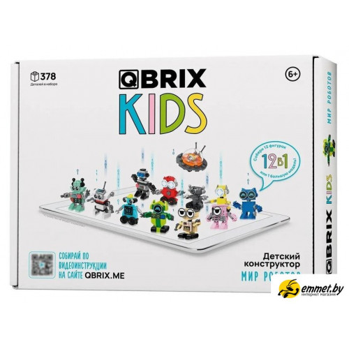 Конструктор QBRIX Kids Мир роботов 30026