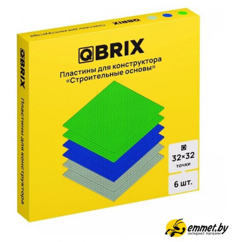 Набор деталей QBRIX Пластины 10007 (6шт)