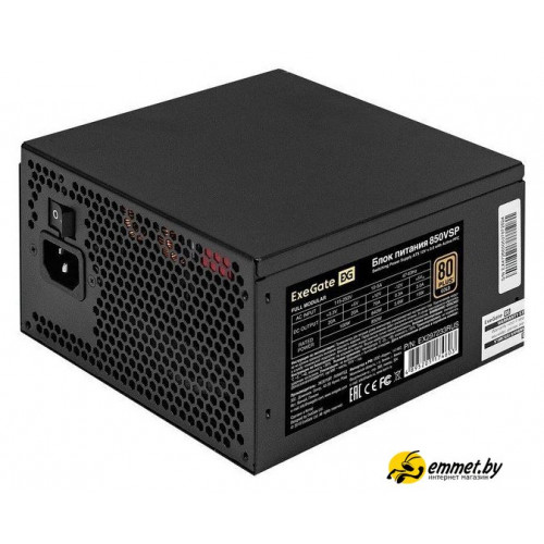 Блок питания ExeGate 850VSP FС EX297233RUS