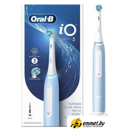 Электрическая зубная щетка Oral-B iO 3 (ледяной синий)