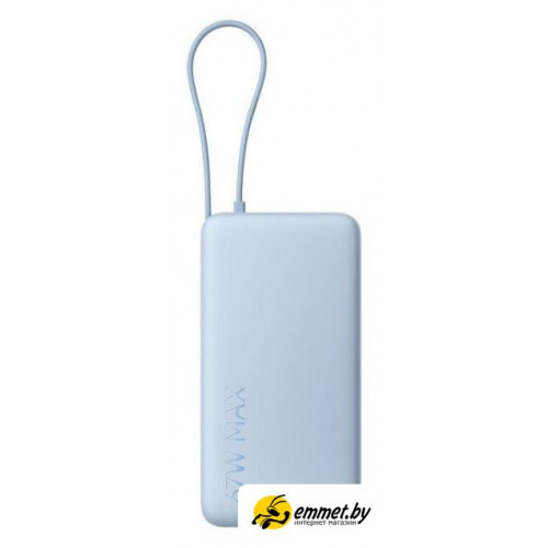 Внешний аккумулятор Xiaomi 67W Power Bank PB2067 20000mAh (голубой, международная версия)