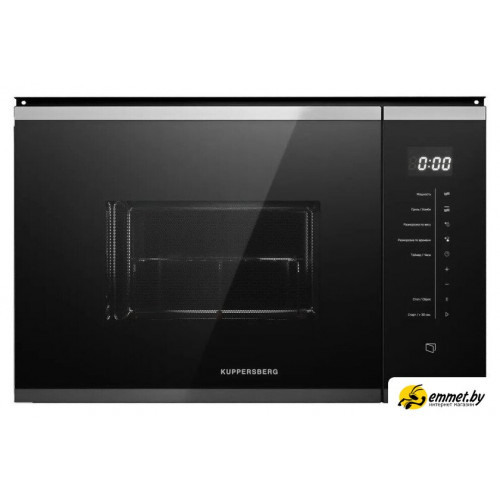 Микроволновая печь KUPPERSBERG HMW 651 BX