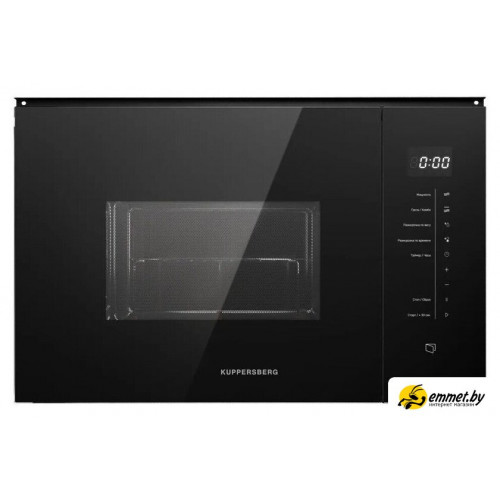 Микроволновая печь KUPPERSBERG HMW 651 B