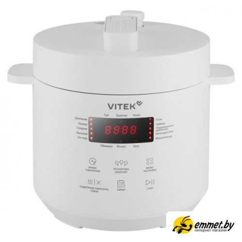 Мультиварка-скороварка Vitek VT-MC0301