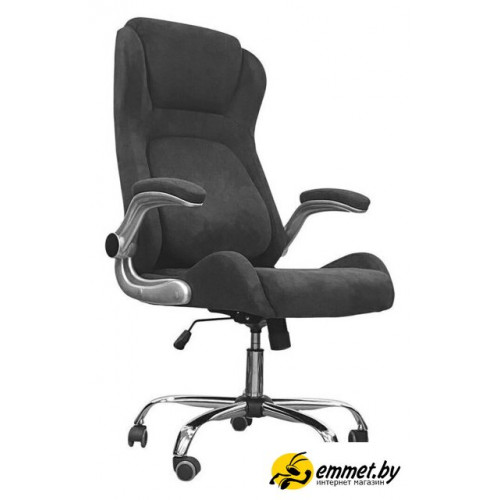 Офисное кресло SitUp Hugo Chrome (ткань dark grey)