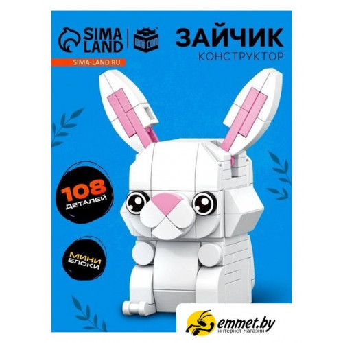 Конструктор Unicon Pixi. Зайка 1011A-2 10114282 (108эл)