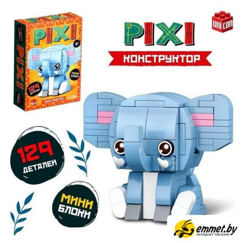 Конструктор Unicon Pixi. Слоник 1011A-7 10114287 (129эл)