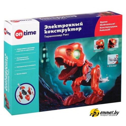 Конструктор On Time Тираннозавр Рекс 45196