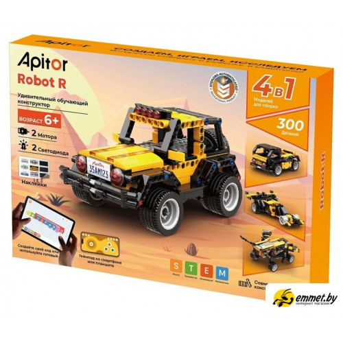 Конструктор Apitor Robot R 4 в 1