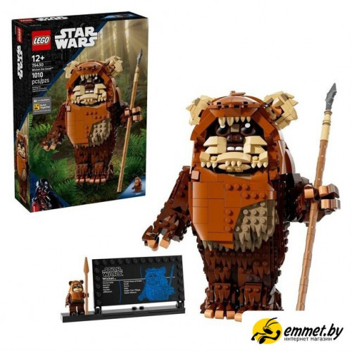 Конструктор LEGO Star Wars 75430 Уикет Эвок