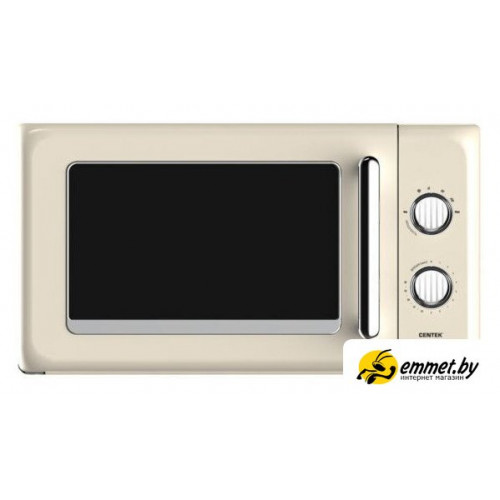 Микроволновая печь CENTEK CT-1553 (слоновая кость)
