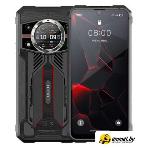 Телефон Cubot KingKong 11 16GB/256GB (черный)