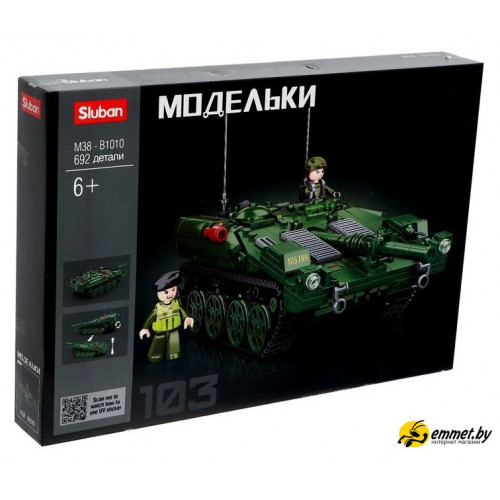 Конструктор Sluban Модельки. Боевой танк M38-B1010 (692эл)