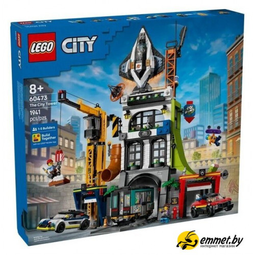 Конструктор LEGO City 60473 Городская башня