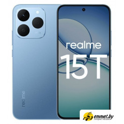 Телефон Realme 15T RMX5111 8GB/128GB международная версия (голубой металлик) Телефон Realme 15T RMX5111 8GB/128GB международная версия (голубой металлик)