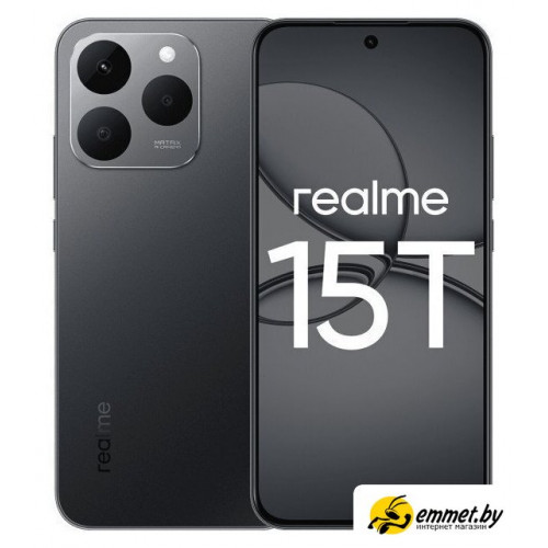 Телефон Realme 15T RMX5111 8GB/128GB международная версия (темно-серый)
