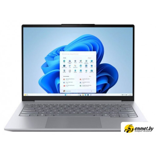 Ноутбук Lenovo ThinkBook 14 G8 IAL 21SJ0010GQ + 16 ГБ Win 11 Pro