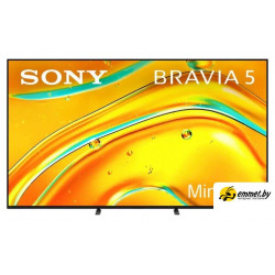 MiniLED телевизор Sony Bravia 5 K-85XR5