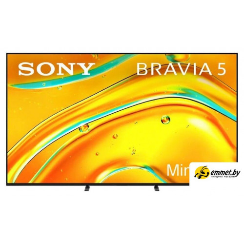 MiniLED телевизор Sony Bravia 5 K-85XR5