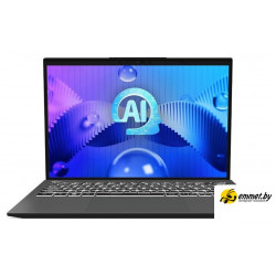 Ноутбук MSI Prestige 13 AI Evo A1MG-246XRU