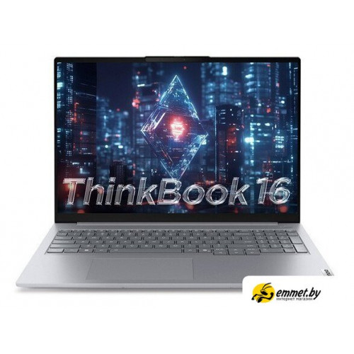 Ноутбук Lenovo ThinkBook 16 G8 IRL 21SHA07TCD Win 11 Pro