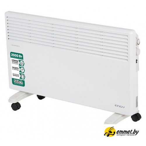 Конвектор Engy EN-2000 Standard