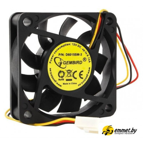 Вентилятор для корпуса Gembird D6015SM-3