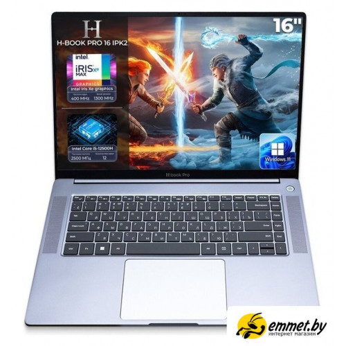 Ноутбук Horizont H-Book 15 IPK1 T54E4WG