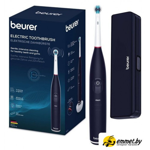Электрическая зубная щетка Beurer TB 50