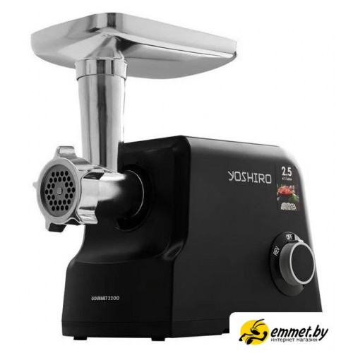 Мясорубка Yoshiro YMG-P2200