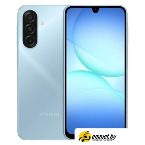 Телефон Samsung Galaxy A17 4G SM-A175F 6GB/128GB (голубой)