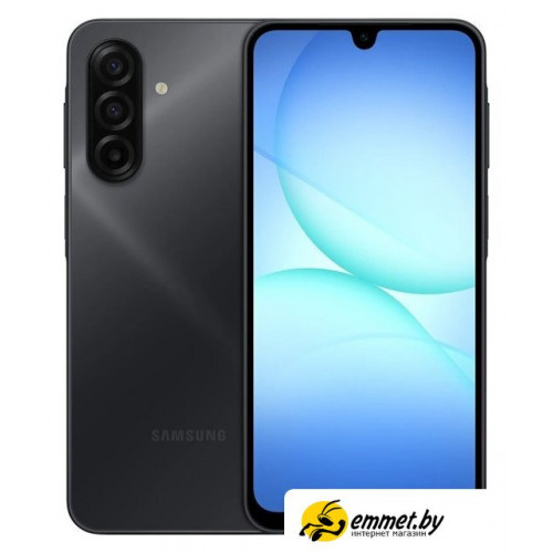 Телефон Samsung Galaxy A17 4G SM-A175F 6GB/128GB (черный)