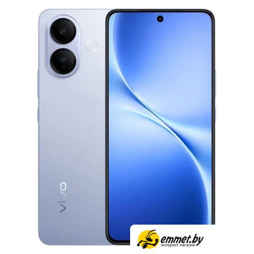 Телефон Vivo V60 Lite 8GB/128GB международная версия (титановый синий)