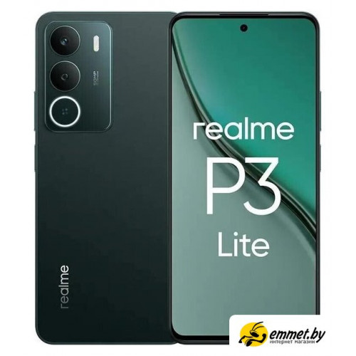 Телефон Realme P3 Lite RMX5300 4GB/128GB международная версия (зеленая сосна)
