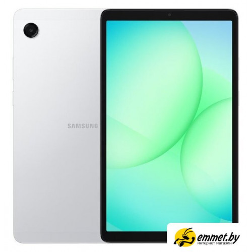 Планшет Samsung Galaxy Tab A11 Wi-Fi SM-X130 8GB/128GB (серебристый)