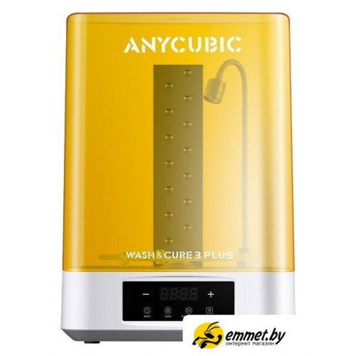 Сушка-мойка для пластика Anycubic Wash and Cure 3 Plus
