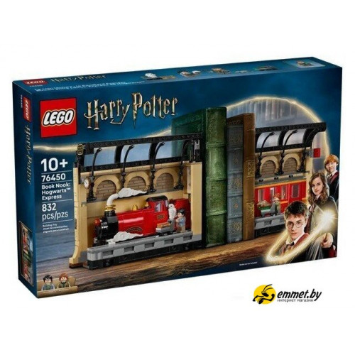 Конструктор LEGO Harry Potter 76450 Книжный уголок: Хогвартс-экспресс