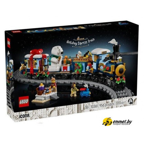 Конструктор LEGO Icons 10361 Праздничный экспресс