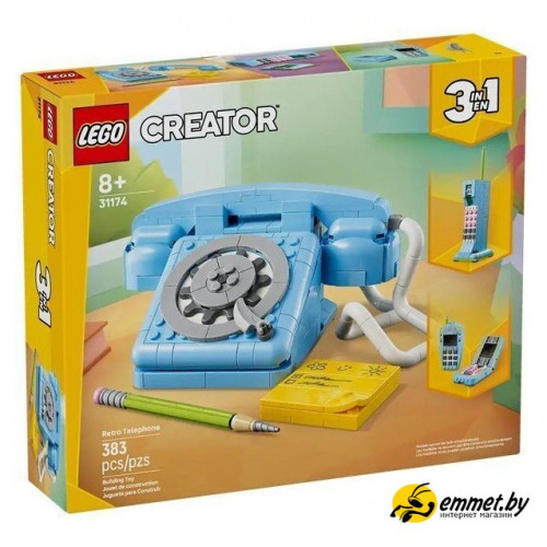 Конструктор LEGO Creator 31174 Ретро телефон 3 в 1