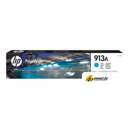 Картридж HP 913A [F6T77AE]