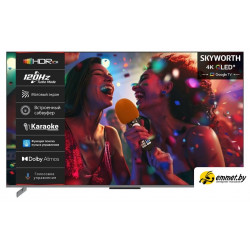Телевизор Skyworth 65Q75G