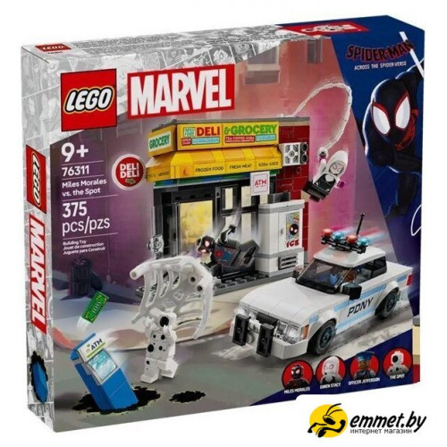 Конструктор LEGO Super Heroes Через вселенные: Майлз Моралес против Спота 76311